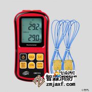 1645086792152995.jpg 熱電偶溫度計.jpg