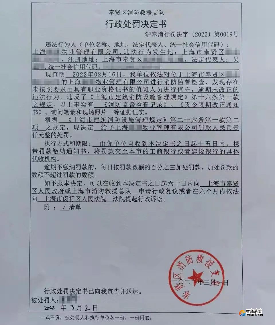 1647663842206180.jpg 1647663842206180.jpg