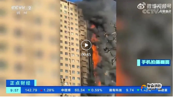 消防檢測儀器設備廠家 消防檢測儀器設備廠家