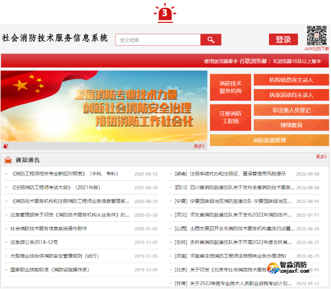 1662698642927053.png image.png