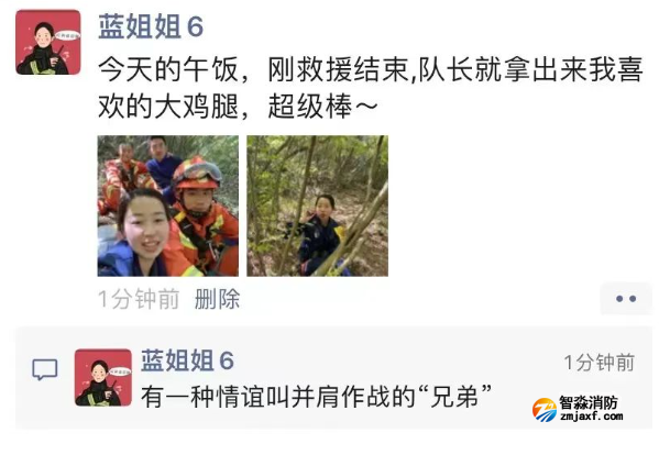 1670894655135664.png image.png