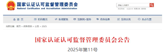 1744183831134954.png image.png