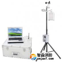 ZTRC太陽能集熱管耐熱沖擊試驗(yàn)臺(tái)