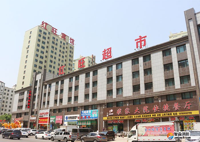 消防檢測(cè)儀器 